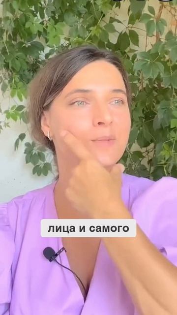 Как телефон ускоряет старение костей черепа
