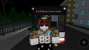 еду по маршруту 164
