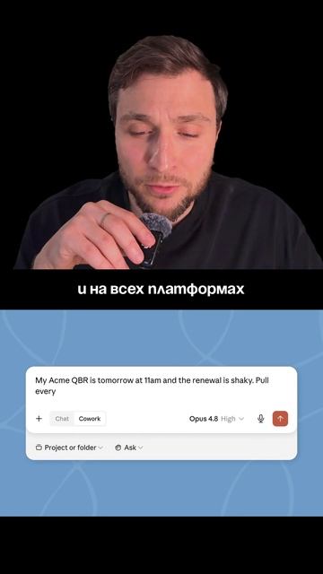 Теперь все узнают, что твой контент сделан нейросетью?