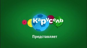KRS заставка в середине апреля до май весна 2026