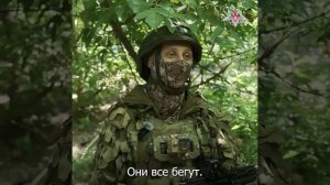 Подробности освобождения н.п. Красноподолье