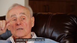 Иллюзия Мира