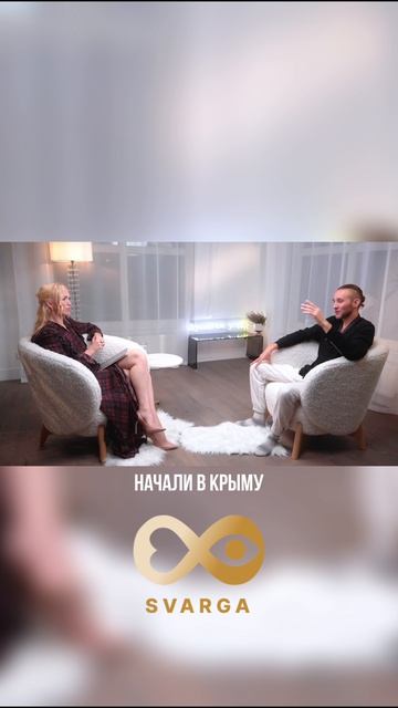 Увеличивать свечение своё