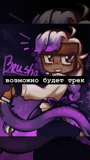 возможно!!!!!!!!!!
