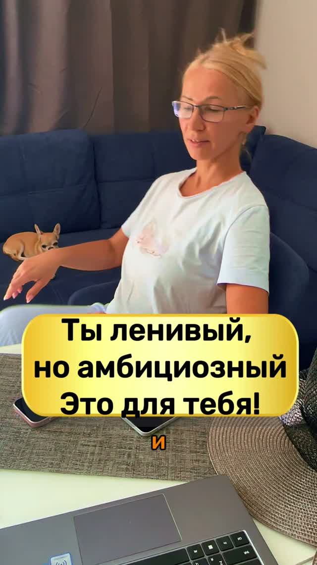 Монетизация каналов и настройка Яндекс рекламы