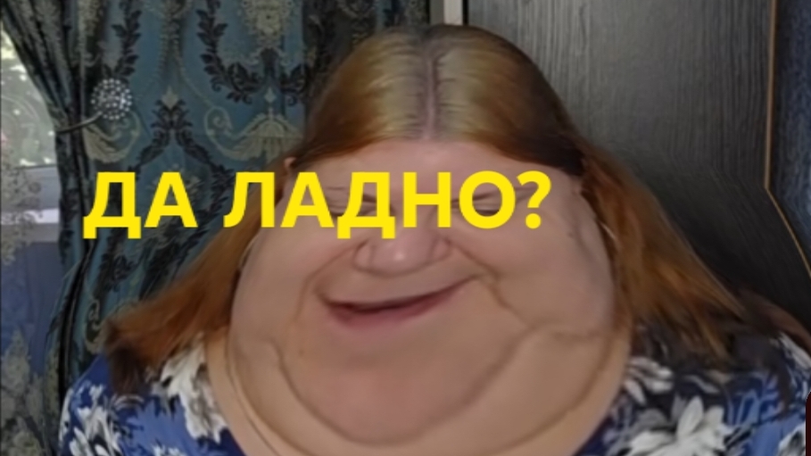 21-08-2026 ОБЗОР НА КАНАЛ ДЕВУШКА С УРАЛА 🤣Работница года 🤣🤣🤣