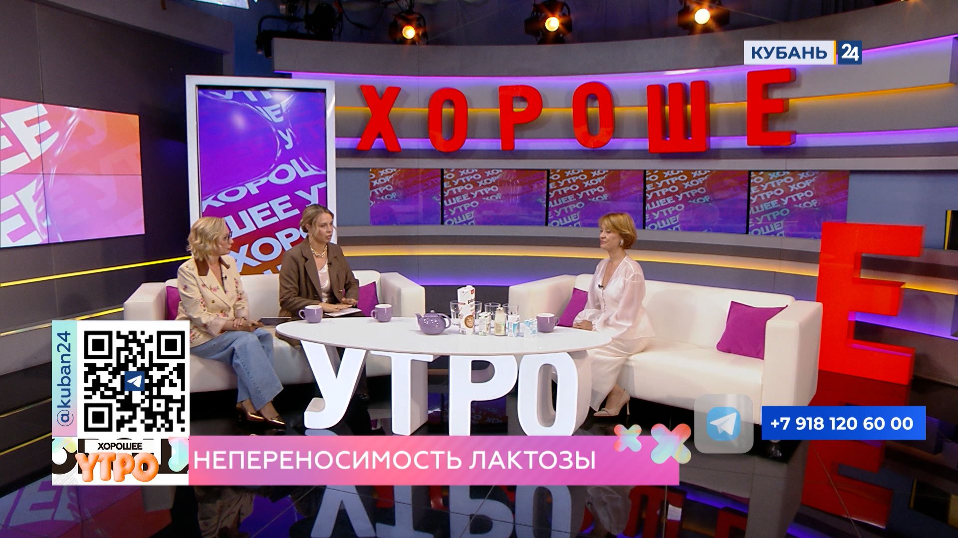 Надежда Лимонова: бананового молока не существует
