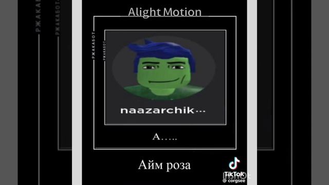 ай хейв э Мазе Hates Render Pack Collection 10 Powers