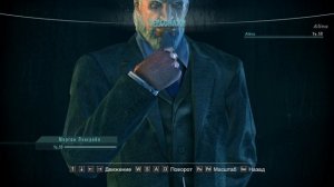Resident Evil. Revelations (Video) PC Morgan Lansdale