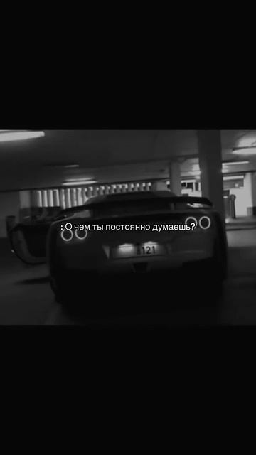 Летсо в тг