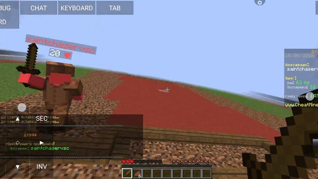 ИГРАЮ В МАЙН Java, НА ТЕЛЕФОНЕ!!
