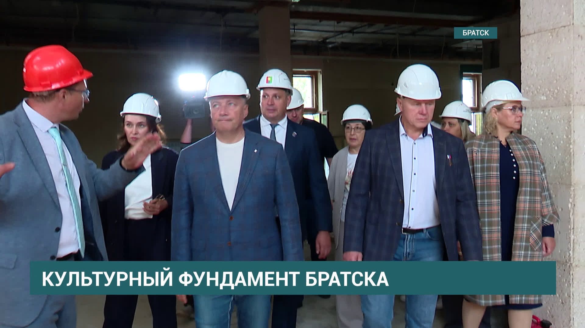 В Братске обновляют музей истории 