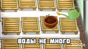 клип растения против Зомби за тобой цветы  (клип пародия)