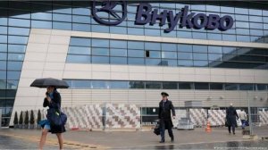 Украина планировала завалить московские аэропорты роями дешевых дронов с ИИ