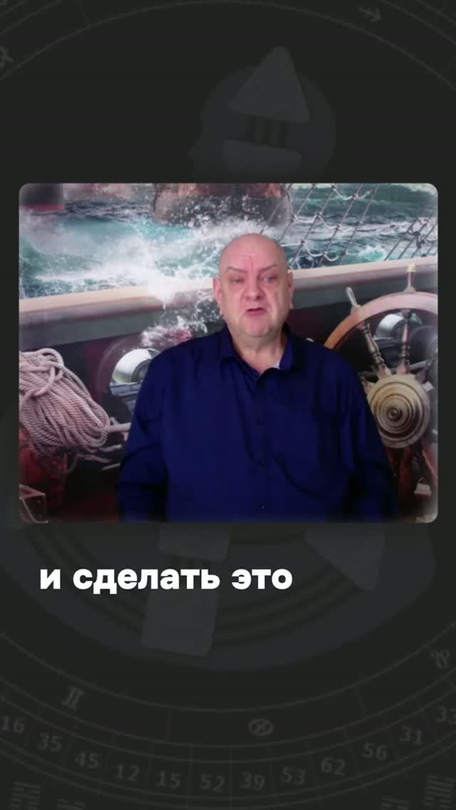Мы приходим в эту Жизнь, чтобы... Выразишь себя в комментариях? Мамто. Human Design.