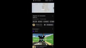 Обзор на короля скелетов 666к
