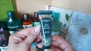 Ив роше. Заказ интернет-магазин🎁. Небольшие покупки.