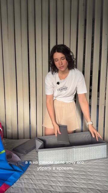 Я нашла идеальный способ навести порядок дома