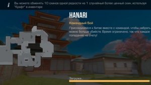 3 часть играю в стандофф 2