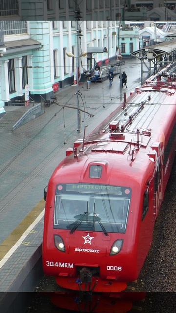 ЭД4МКМ на Белорусском вокзале