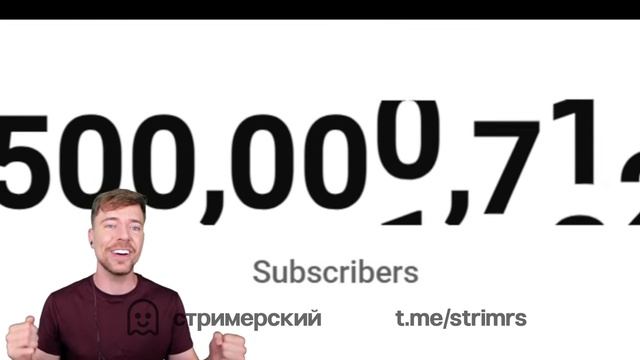 эдит