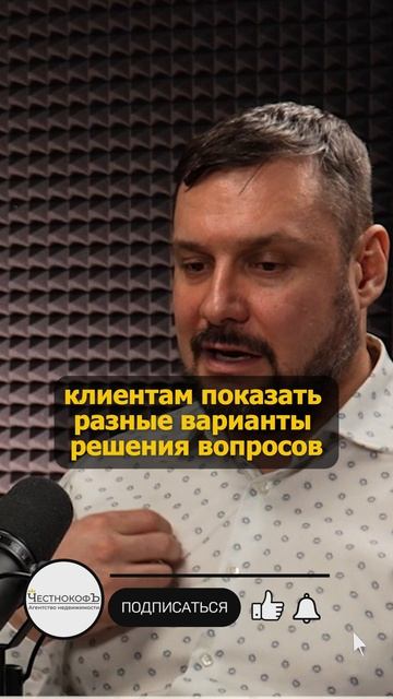 Иногда проблему нужно просто увидеть с другой стороны