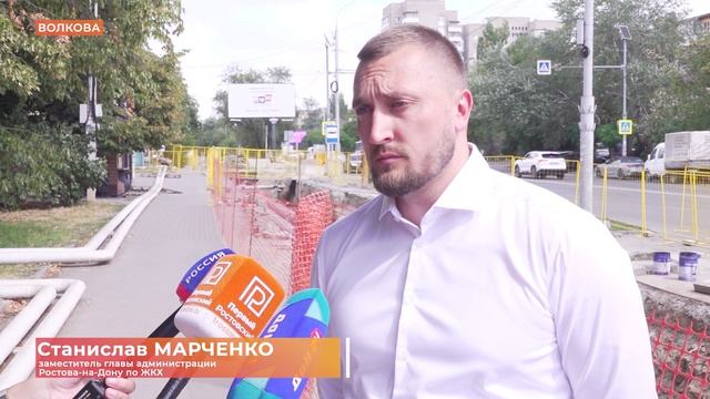 Перекладка теплосетей: в Ростове готовятся к зиме