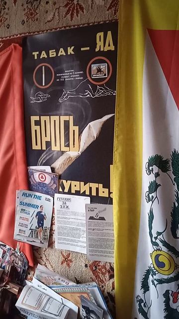 НОВЫМ АХЕЙЦАМ. ОБРАЩЕНИЕ ВЕРГИЛИЯ