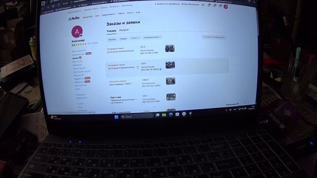 ДЕНЬ РОЖДЕНИЯ С ДЕРЕВЕНСКОЙ РАЗМАШИСТОЙ СКРОМНОСТЬЮ!! МНЕ СЕГОДНЯ 56!!!