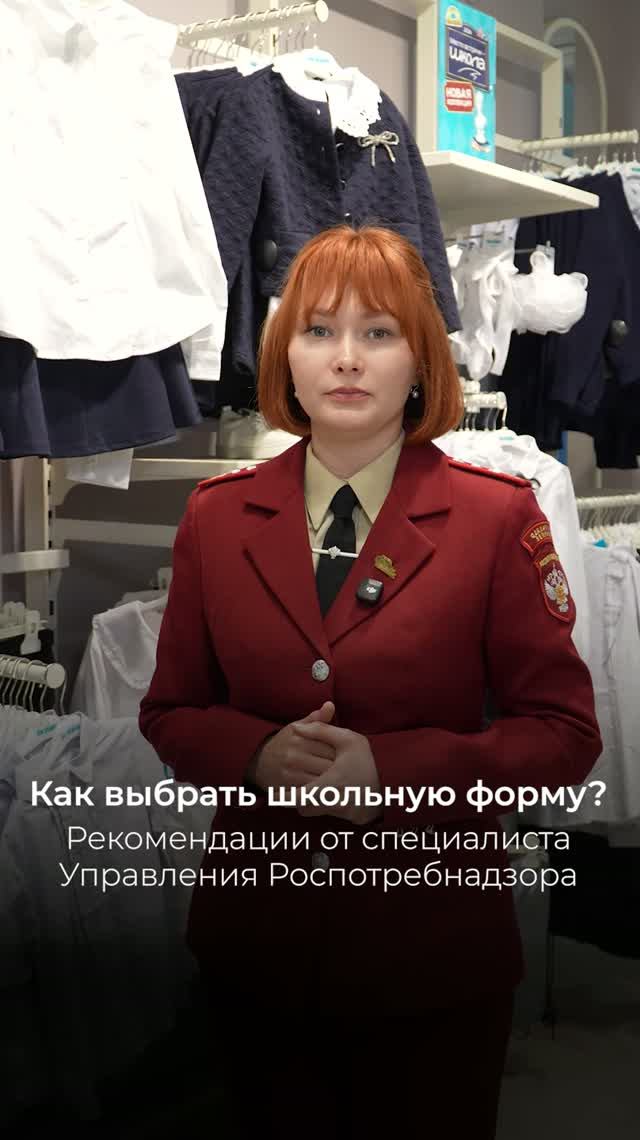 Тщательный подход