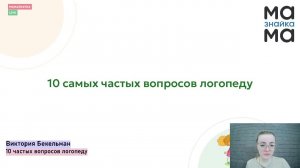 Как всё успеть в декабре и сохранить себя: план педагога на месяц