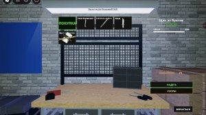 Прошли 2 банка в Notoriety: a payday experience | Roblox