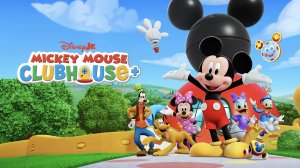 Клуб Микки Мауса+ - Mickey Mouse Clubhouse+