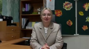 Педагогический дебют. Визитная карточка Разваляева Е.Д.
