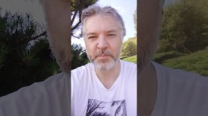 Стирание половых различий между мужчиной и женщиной.