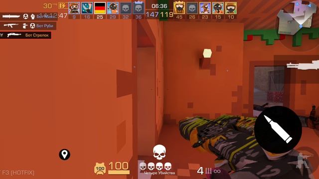играю в Standchillow в командном бою