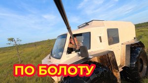 «Жизнь пенсионера».. Минута пролетела