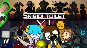 SKIBIDI TOILET ANGUBOT ( 6 ) - Реакция на ANGUBOT NA - Скибиди Туалет дафак бум разбор сюжет ! ?