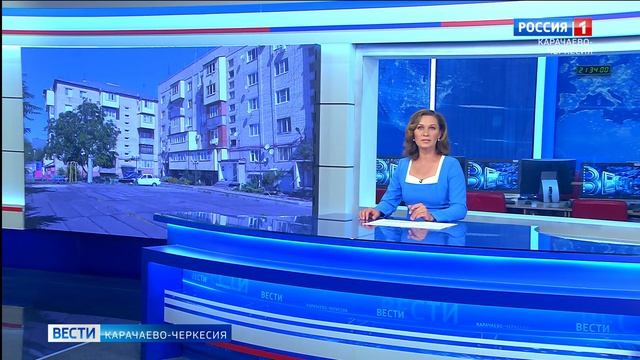 Вести Карачаево-Черкесия 20.08.2026