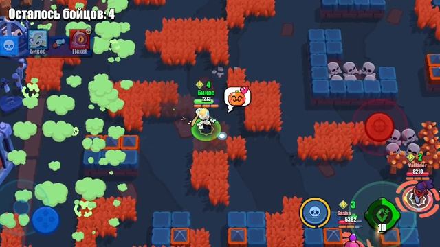 Играю в Brawl Stars! #3