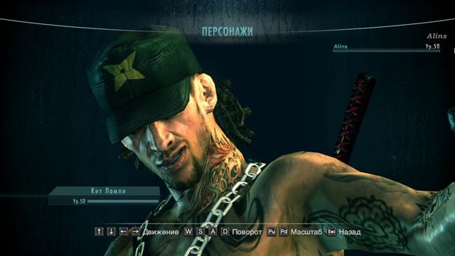 Resident Evil. Revelations (Video) PC Keith Lumley 3