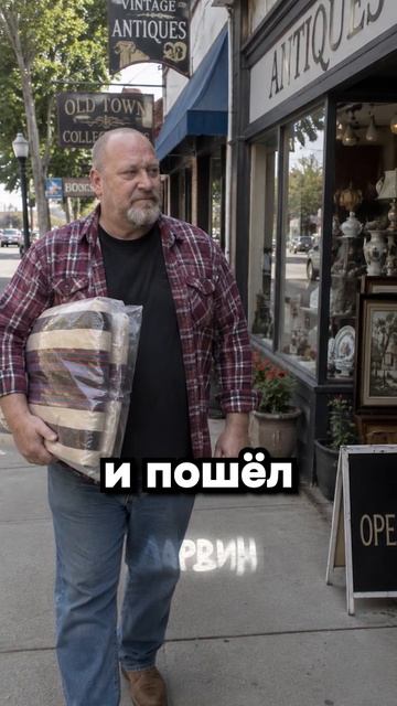 Одно одеяло стоила больше чем 100 машин