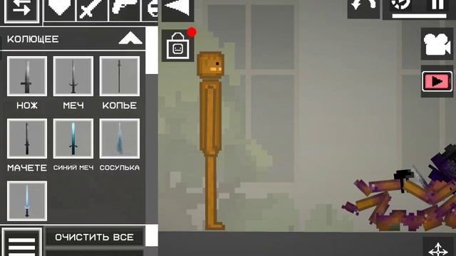 зомби