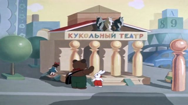Вы должны держаться правой стороны!
