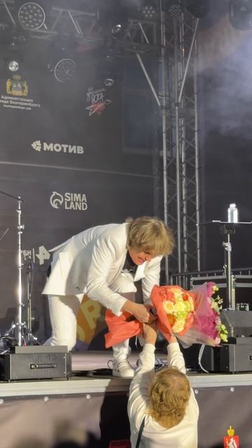 Сергей Серков. г.Екатеринбург. 2026г.