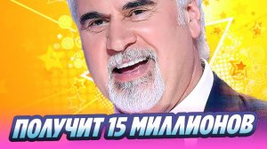 Меладзе получит 15 миллионов за свадьбу на Алтае 🔥 Новости Шоу-Бизнеса