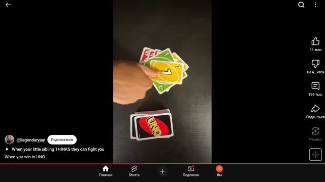1000000651.mp4
