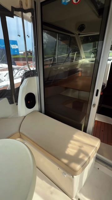 Jeanneau Merry Fisher 725 в продаже