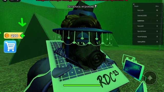 играю в роблоксяма для 100 челавек.часть 1