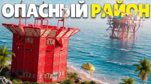 МОЙ ЛУЧШИЙ СОЛО ВАЙП ВОЗЛЕ НЕФТЕВЫШКИ ЗА 10.000 ЧАСОВ в Раст/Rust - КАМЕННЫЙ КАМЕНЬ